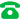 电话